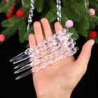 12pcs Christmas Festival Transparent Ice Hanging Christmas Tree Icicle Hanging