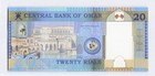 Oman  P-46 20 Rials 2010  Unc Banknote 