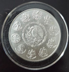2017 Mexico Libertad 999 Silver 1 Oz Coin Plata Pura Bullion Onza Bu In Capsule