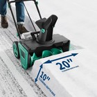 20  40v Cordless Electric Snow Blower  Brushless Motor  Dual 20v Battery