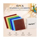 Variart Stained Glass Sheets 12x12 Inch  Large Sheet For Bigger Artwork