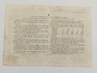 1948 Russia  Loan Bond  obligation  25 Rubles  economy Recovery Loan 