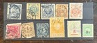 German Private Post Locals Lot 21 Stamps Hamburg Berlin Stuttgart Plus Revenues