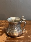 Antique Middle Eastern Hand Hammered Tinned Copper Handled Cup With Bird Deer