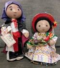 Guatemalan Handmade Folk Art Paper Mache Doll Set Boy Girl Baby Vintage