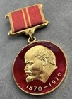 Russian Soviet Medal Lenin 100th Anniversary Commemorative 1870-1970 Red Ribbon