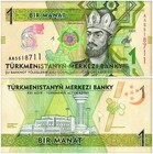 Turkmenistan 1-100 Manat 6 Pieces Set  2017-2020  P-42-47  Unc  Commemorative