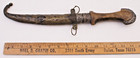 Old Middle Eastern Jambiya Dagger   Original Matching Decorated Brass Scabbard