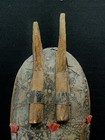 Marka Dyoboli Koun Mask Mali African Tribal Ngolokun Bobun Wood Hammered Metal