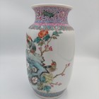 Vintage Chinese Porcelain Famille Rose Qianlong Mark Birds Flowers Vase