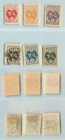 Central Lithuania          1921 Sc B1-b6 Mint   Rta1810
