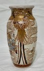 Japanese Satsuma Ceramic Vase - Hand Painted   Decorated
