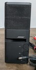 Bose Mediamate Computer Speaker Pair With Ac Adapter   Audio Cable - Tested 