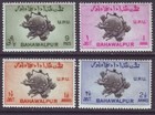 Bahawalpur 1949 Sc 26-29 Mh Set Upu