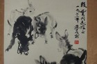 Fine Large Old Chinese Paper Painting Donkeys  huangzhou  Mark