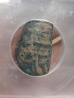Ancient Byzantine Empire Coin From 330-1453 Ad Igc Genuine Bronze
