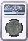 Roman Republic Head Of Janus Ae As Ngc Vf Ancient Copper Coin