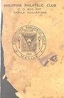 1943 Philippines Wwii Cover     Manila To Tacloban     Commonwealth Postal History