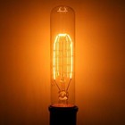 Satco S2415 - 20 Watt T9 Clear Light Bulbs - Medium Base - 120 Volt   3 Pack 