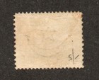 Egypt - Sc  14 Mlh        Lot 0625134