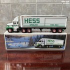 Nib 1987 Hess Toy Truck Bank W  Barrels In Box - Rare Gold Grille  Made In China