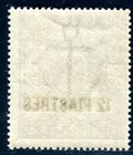 Gb Post Turkey 1902 11    Mint In Perfect Condition Edward  n0663