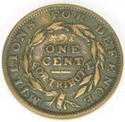 Hard Times Token Not One Cent  Ht 50  Fine  damaged    335