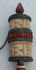 Antique Tibetan Spinning Prayer Wheel Turquoise   Coral Stones Asian Nepal