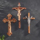 Risen Christ Cross Size 9 75 In H Cross  5 In H Figure Ready For Gift Giving