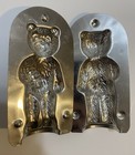 Vintage Teddy Bear Holding A Christmas Tree Metal Chocolate Candy Molds