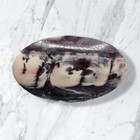 Sci-fi Jasper Cabochon Pendant Gemstone Jewelry