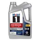 High Mileage Full Synthetic Motor Oil 5w-30  5 Quart For Engines