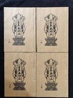 Chinese Old Books On Xuan Paper  quanzhen Sect Martial Arts 