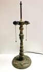 Tiffany Lamp Base-dragonfly Design-replacement Base Only  2-light Pull Chain-brz