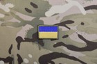 Ukraine Armed Forces Army Tactical Flag Patch        Zsu Afu Slava Ukraini       