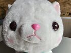 Amuse Japan Mew-chan Cat Plush 14  White Kawaii Cute Kitty Stuffed Animal