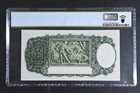 Australia Coa 1 One Pound 1933 Riddle Sheehan Banknote N67 Pcgs About Unc 55 Ppq