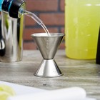 1 Oz - 2 Oz Stainless Steel Jigger   Free Shipping Usa Only