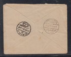 Palestine  1918 Censored Army Field Post Office Cover To Cairo  Egypt