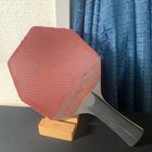 Table Tennis Racket Hexagonal Back Grain Height Rubber Shake Fl Shape