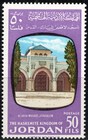 Jordan 1963 Religious Historical Sites In Palestine churches   Mosque Set Mnh