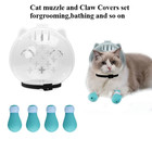1set Cat Muzzle Pet Grooming Cover Accessory Cat Anti Bite Anti Licking Space Ho
