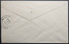 1896 Spokane Wa Hotel Cover B Norman Manager To Walla Walla W  2x 1   Stamps