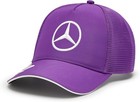 Mercedes Amg Petronas F1 2024 Lewis Hamilton Trucker Hat - Purple - One Size    