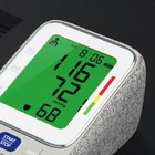    blood Pressure Machine Upper Arm Electronic Led Screen Display Household