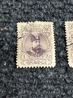 3 Postes P  1903 Early Qajar Royal Portait Issue 2 Are 1 Kr And One Is 5 Kr