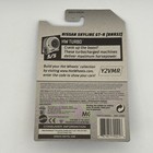 2019 Hot Wheels Nissan Skyline Gt-r Bnr32 Super Treasure Hunt