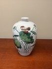 Large Beautiful Collectable Handpainted Chinese Vase