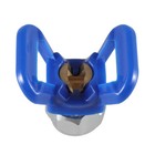 Airless Spray Paint Gun Flat Nozzle Tip Guard For Sprayer Titan Wagner