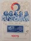 Worldwide  - Lot Of 6 Souvenir Sheets - Pre Cancelled  -  315
